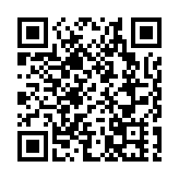 法國從尼日爾撤僑