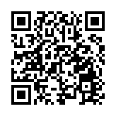 打造西江黃金水道內河樞紐港  佛山高荷港碼頭工程交工驗收