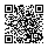 打造大灣區智能網聯汽車創新高地 世界500強采埃孚在廣州花都布局技術中心和電子工廠
