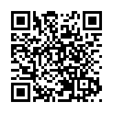 杭州亞運門票在本港預訂踴躍