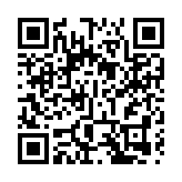 舟山新區青年會賀創會八周年