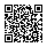 成都大運會｜中國隊包攬女子男子乒乓球團體賽冠軍