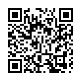 台灣登革熱疫情創10年新高 料本周累計破千例