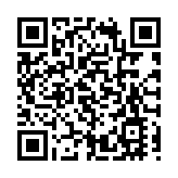 發揮地方外事渠道和資源  推動廣西外事工作高質量發展