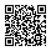 李家超：香港是四川最大外資來源地 佔六成外商投資