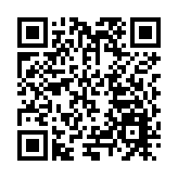 深圳寶安區第一屆兒童議事會成立 兒童參與基層社會治理