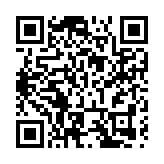 安徽巢湖：公安讓安防知識「流動」起來