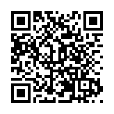 「靜寧蘋果」榮獲中華品牌商標博覽會「金獎」