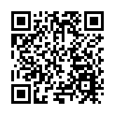 八方來客齊聚林都 黑龍江省首屆生態康養旅遊大會在伊春舉行