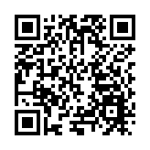 百年老街「上新」 「何所有玉米說」為黑龍江玉米再添新名片