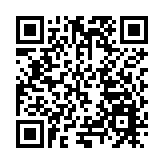 瀋陽現代化都市圈上半年地區生產總值佔東北三省比重24.5%