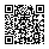 福建南安：勠力同心 握指成拳 推動災後家園共建