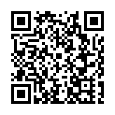 山東大學深圳研究院入駐十一周年系列活動在深舉行