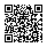 2023年「創青春」遼寧青年創新創業大賽決賽啟動