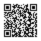 「歌舞天府，詩韻寶清」——創建「中華詩詞之鄉」主題文藝晚會開場