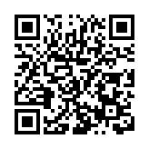 黑龍江寶清：夏夜消暑逛市集  有顏有趣有創意