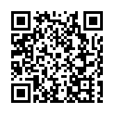 北大荒建三江分公司：深刻轉化落實主題教育成果 推動高質量發展