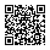 黑龍江雙鴨山：創意設計產業為高質量發展注入新活力