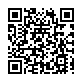 黑龍江今夏冰上禮包許你身心清涼