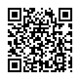 中國林科院調研組一行深入黑龍江塔河林業局調研指導森林防火工作