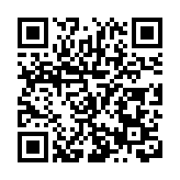 黑龍江塔河林業局召開林下資源採集暨「一把手」監督談話提醒會議