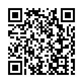 瀋陽新獲批全國重點實驗室9個 科技型企業總數達19677家