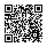 漳州閩南書院正式揭牌 助力弘揚傳承閩南文化