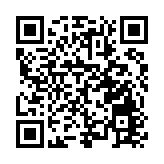 穗白雲機場T3交通樞紐軌交巨型盾構始發  將實現與珠三角城市60分鐘通達