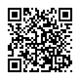 川渝香港商会共创川渝-粤港澳企业家合作平臺