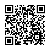 深圳桃源街道「老班長」書記工作室開展八一座談會