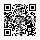 惠州日出·鹽晶酒店正式對外營業