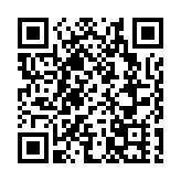 「小青椒」展大運風采 成都建文化名城