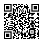 財政部今在港發120億人民幣國債