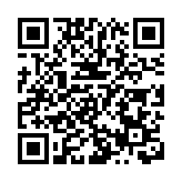 7月德國失業人數上升至逾260萬