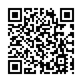 【財通AH】兩市融資餘額結束七連降