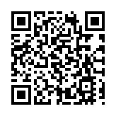 【財通AH】「造車新勢力」7月成績單亮眼