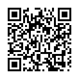 三隧分流「633」收費實施 一文睇清方案重點