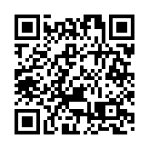 涉嫌推翻大選結果 特朗普再被控4項罪名