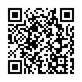 【開市焦點】港股低開108點  失守二萬點關