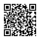 有片｜美國三藩市一處建築發生四級大火 暫無人傷亡