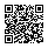 【深企第一線】順豐控股正式宣布申請在港上市