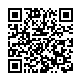 李小加有份創辦 滴灌通完成C輪融資4.58億美元  估值已過百億元