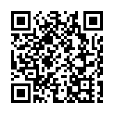 珠海啟動家電「以舊換新」優惠活動 港澳居民可到珠海採購