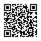 國家網信辦：擬將全面升級青少年模式為未成年人模式