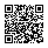 公屋平均輪候時間維持5.3年 長者等3.9年