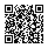 2023年《財富》世界500強排行榜發布 中美企業齊頭並進相互依存