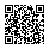 44歲澳門男子珠海殺人經港返澳被捕 司警：適用澳門刑法