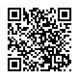 第三屆全港同心中文寫作比賽頒獎