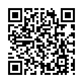 「牢記囑託 踔厲奮進」吉林省踐行「兩山」理念系列報道之臨江市 布局「一帶雙環」 臨江市打造綠色轉型發展新高地