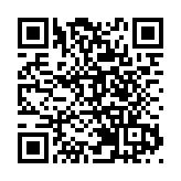 國家能源投資集團有限責任公司原黨組成員、副總經理李東嚴重違紀違法被開除黨籍